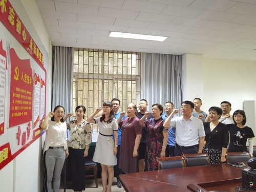 微信图片_20210630170636.jpg 微信图片_20210630170636.jpg