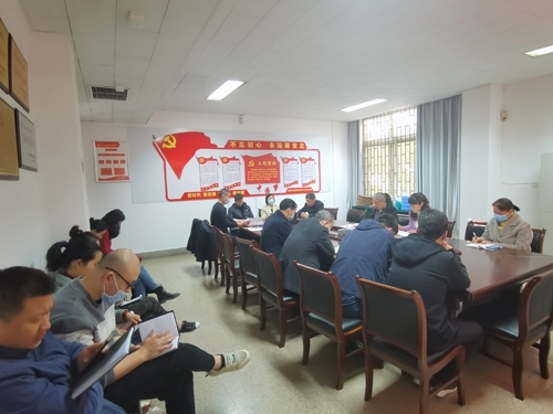 微信图片_20220328143037.jpg 微信图片_20220328143037.jpg