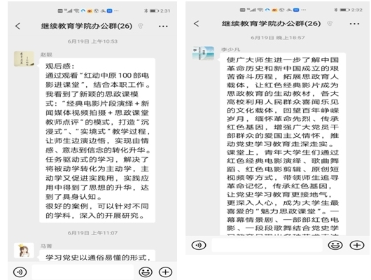 未标题-1.jpg 未标题-1.jpg