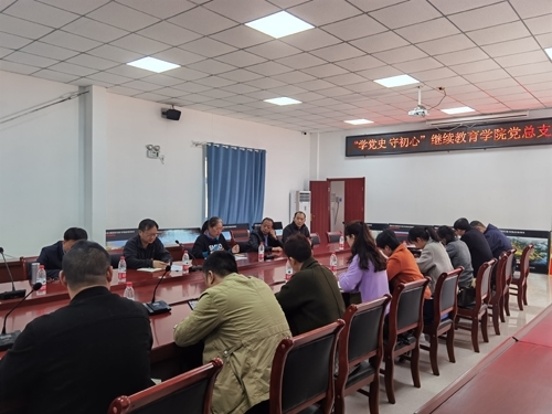 微信图片_20210412111656.jpg 微信图片_20210412111656.jpg