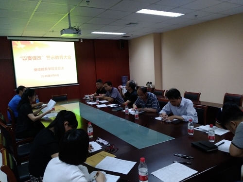 701833043407723785.jpg 701833043407723785.jpg