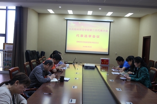 321513098330536804.jpg 321513098330536804.jpg