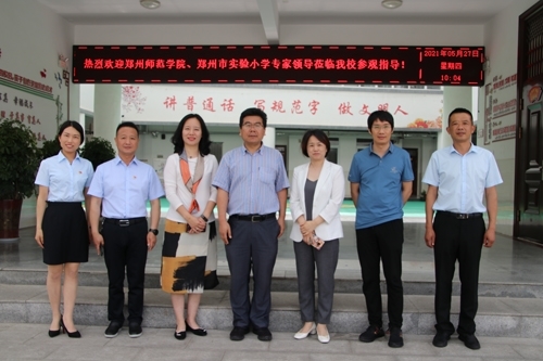 微信图片_20210602182148.jpg 微信图片_20210602182148.jpg