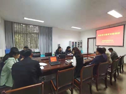 微信图片_20210422103857.jpg 微信图片_20210422103857.jpg