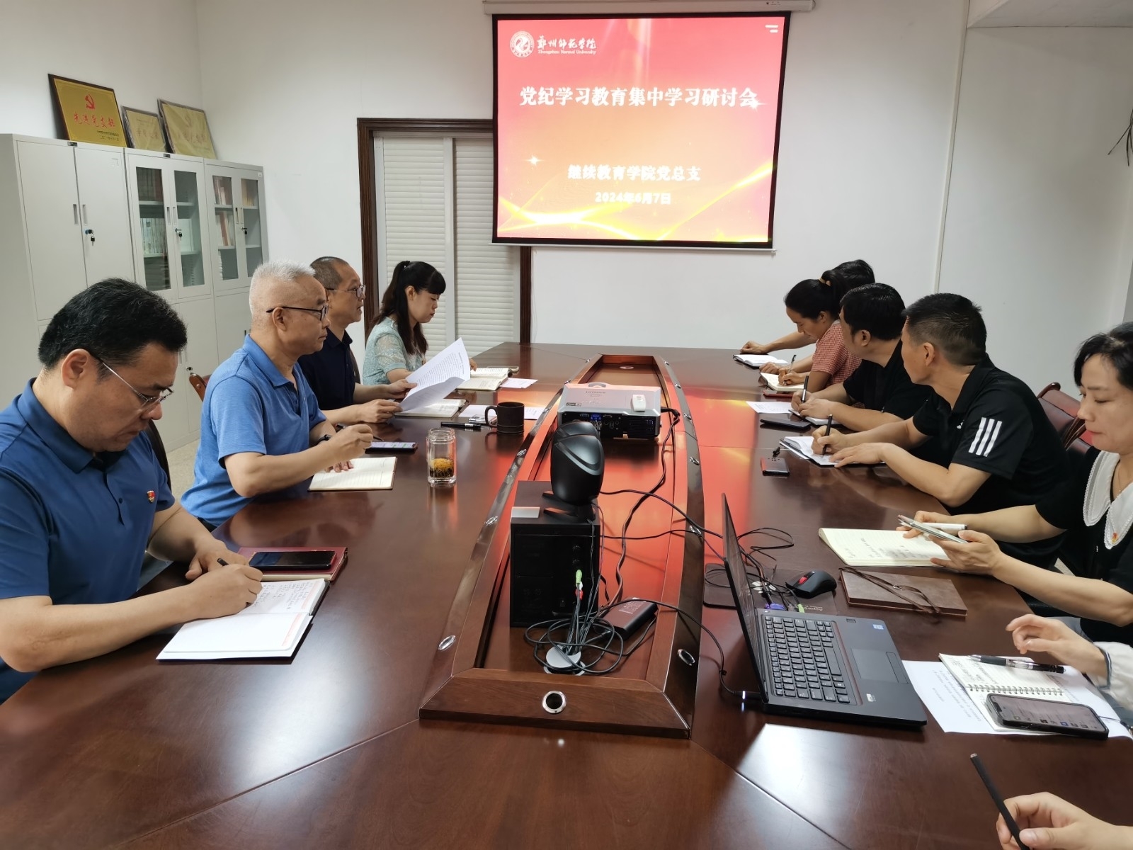 微信图片_20240715174455.jpg 微信图片_20240715174455.jpg