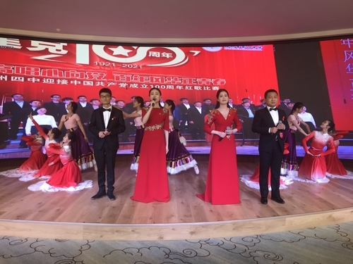 微信图片_20210428174826.jpg 微信图片_20210428174826.jpg