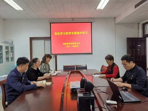 微信图片_20210514162911.jpg 微信图片_20210514162911.jpg