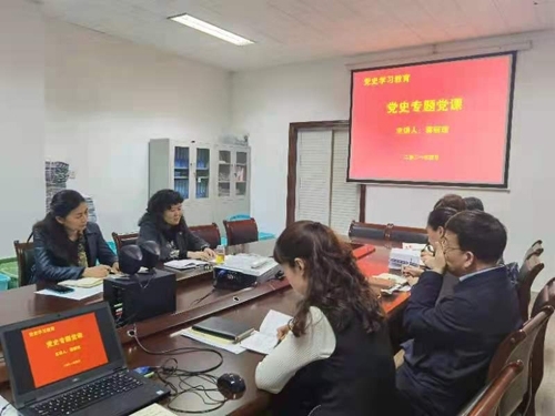 微信图片_20210422103904.jpg 微信图片_20210422103904.jpg