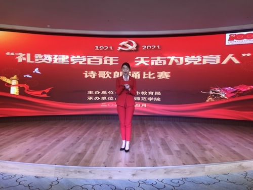 微信图片_20210428174815.jpg 微信图片_20210428174815.jpg