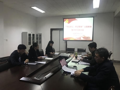 微信图片_20191016092810.jpg 微信图片_20191016092810.jpg