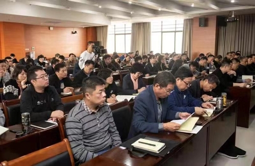 微信图片_20191104151744.jpg 微信图片_20191104151744.jpg