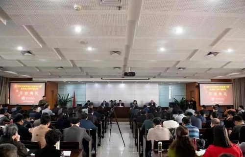 微信图片_20191104151723.jpg 微信图片_20191104151723.jpg