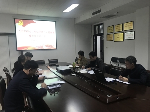 微信图片_20191016092813.jpg 微信图片_20191016092813.jpg