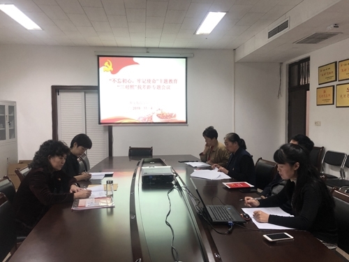 微信图片_20191105092035.jpg 微信图片_20191105092035.jpg