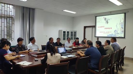 微信图片_20191011092641.jpg 微信图片_20191011092641.jpg