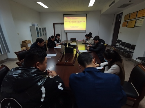 微信图片_20201228120658.jpg 微信图片_20201228120658.jpg