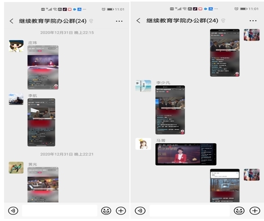 未标题-1.jpg 未标题-1.jpg