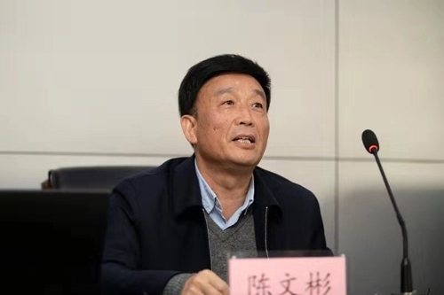 微信图片_20191104151735.jpg 微信图片_20191104151735.jpg