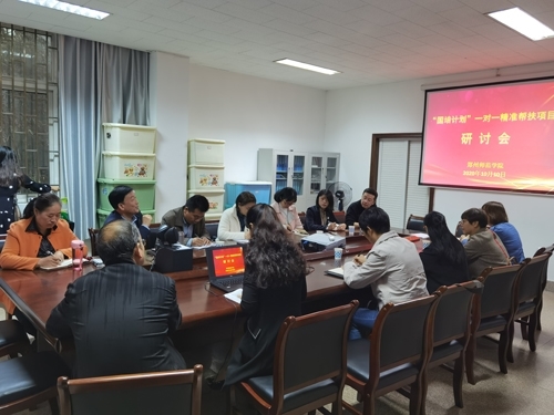 微信图片_20201010164901.jpg 微信图片_20201010164901.jpg